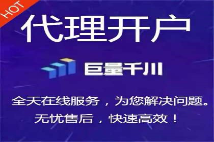 视频类APP的信息流广告投放策略及效果展示
